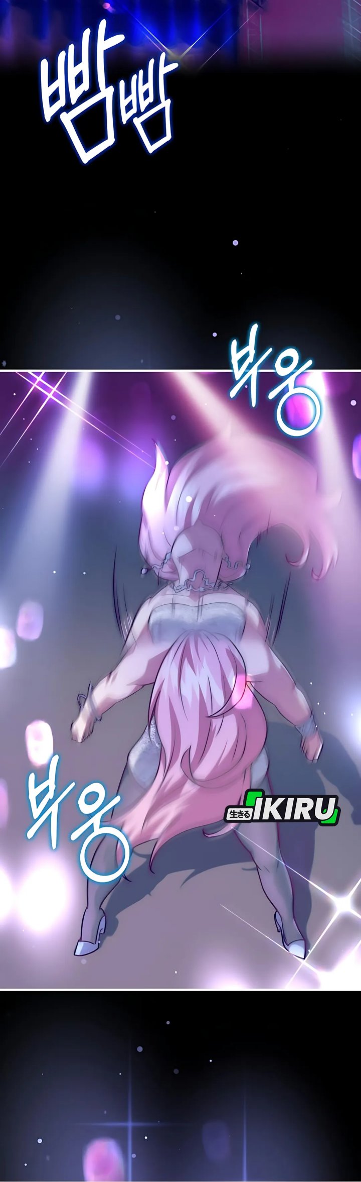 The Crown Prince That Sells Medicine Chapter 78 Gambar 57