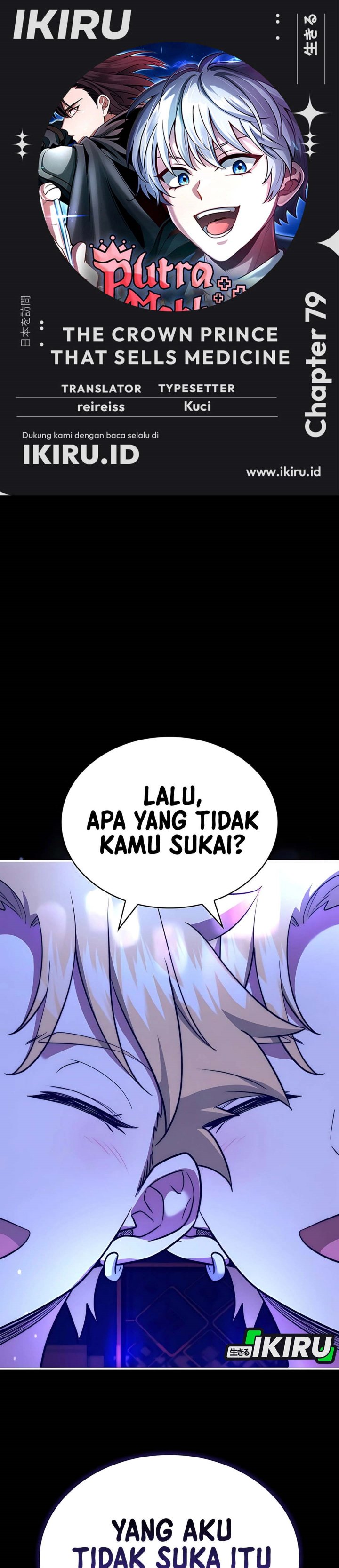The Crown Prince That Sells Medicine Chapter 79 Gambar 1