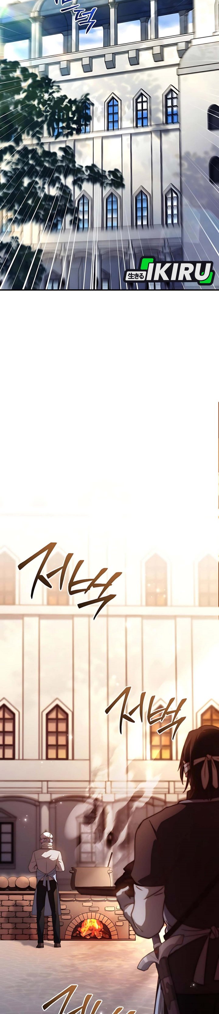 The Crown Prince That Sells Medicine Chapter 79 Gambar 12