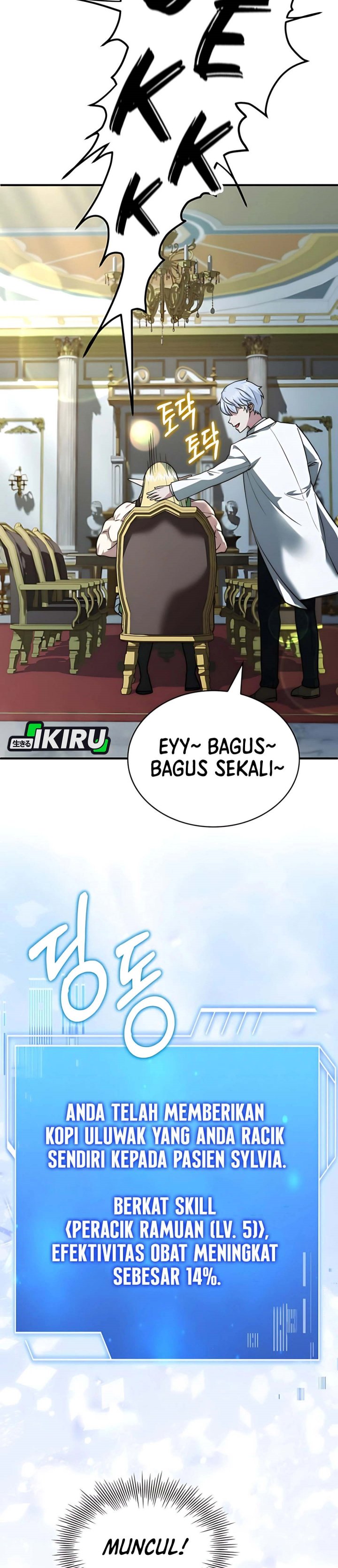 The Crown Prince That Sells Medicine Chapter 79 Gambar 40