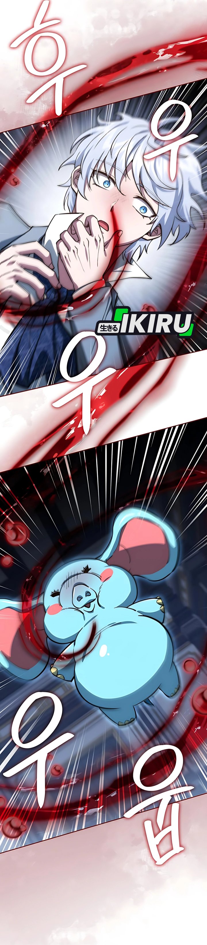 The Crown Prince That Sells Medicine Chapter 83 Gambar 5