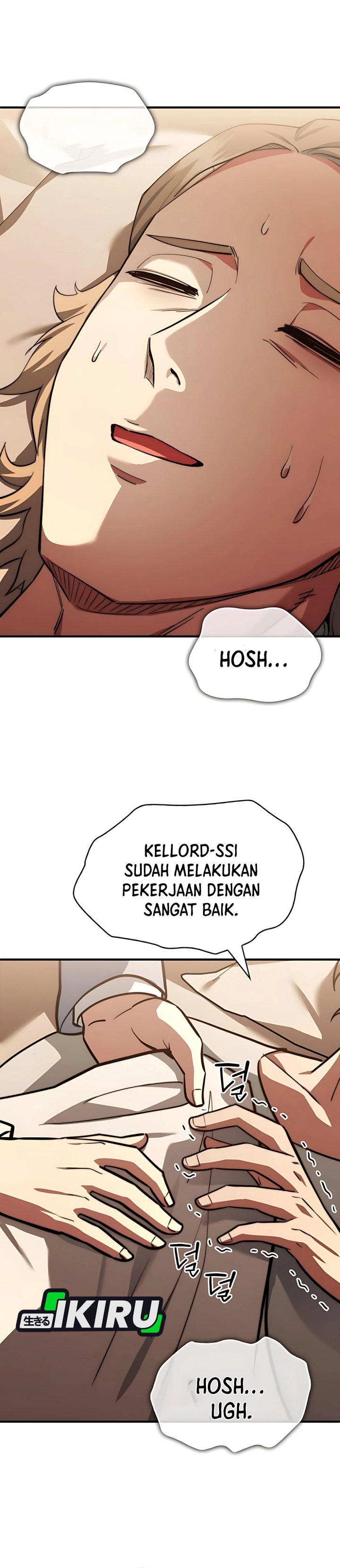 The Crown Prince That Sells Medicine Chapter 83 Gambar 22