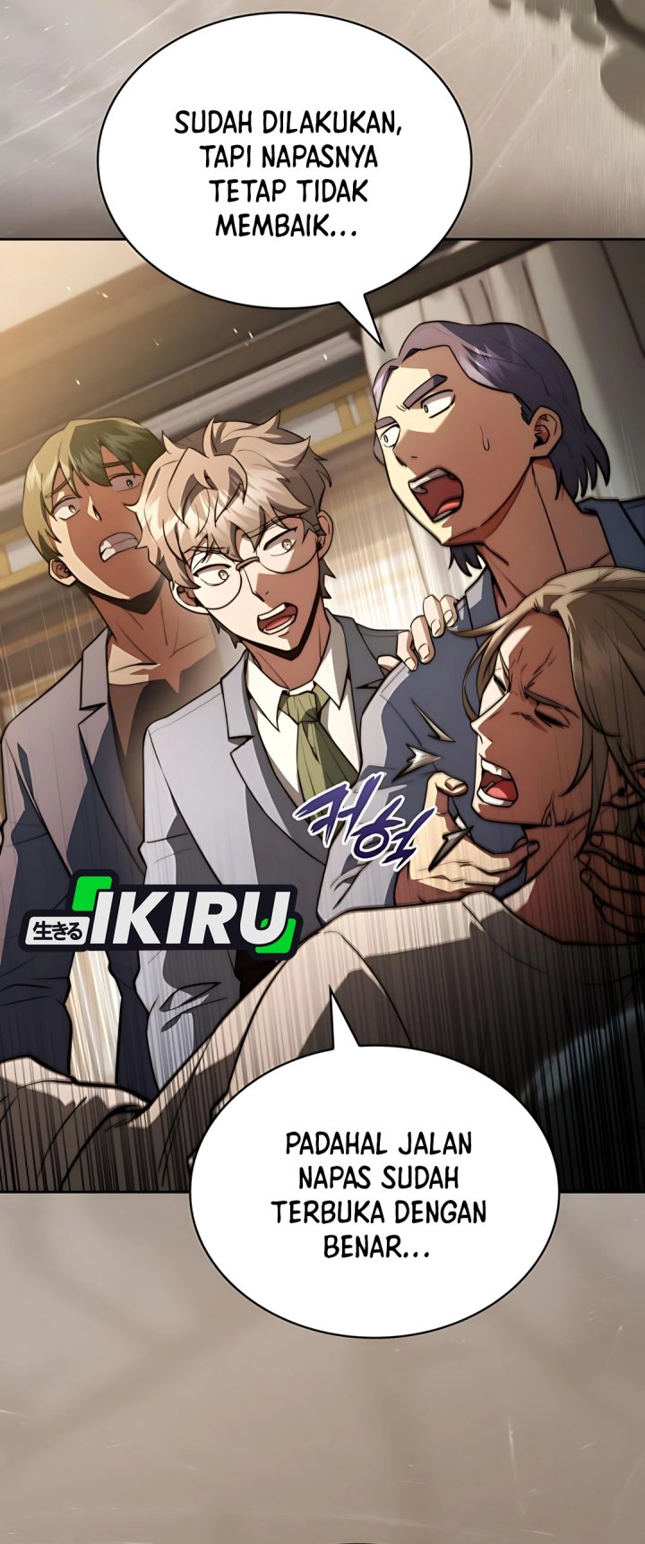 The Crown Prince That Sells Medicine Chapter 83 Gambar 28