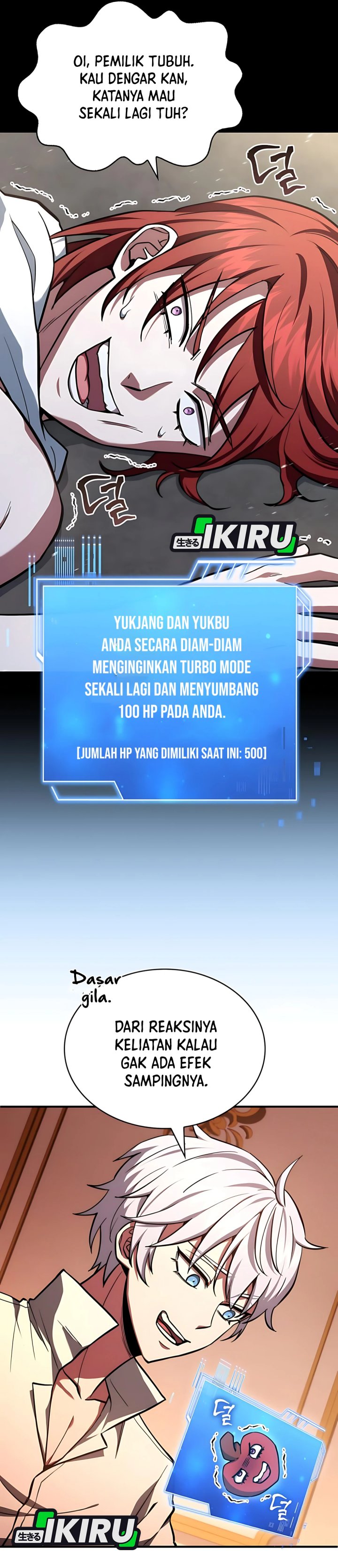 The Crown Prince That Sells Medicine Chapter 84 Gambar 17