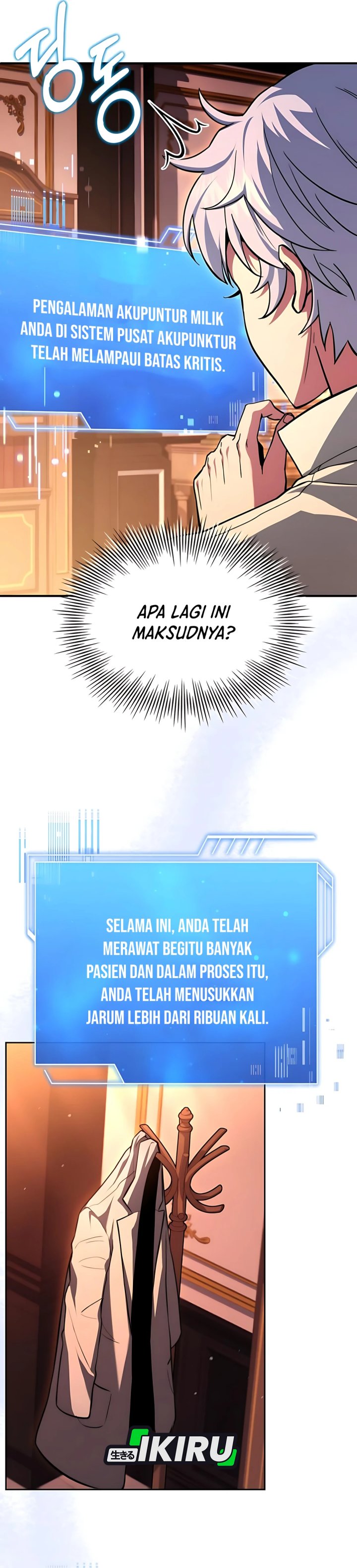 The Crown Prince That Sells Medicine Chapter 84 Gambar 21