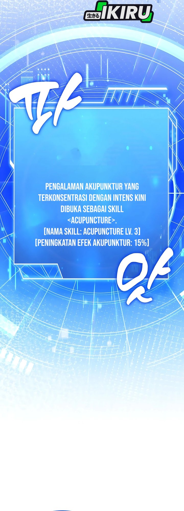 The Crown Prince That Sells Medicine Chapter 84 Gambar 23