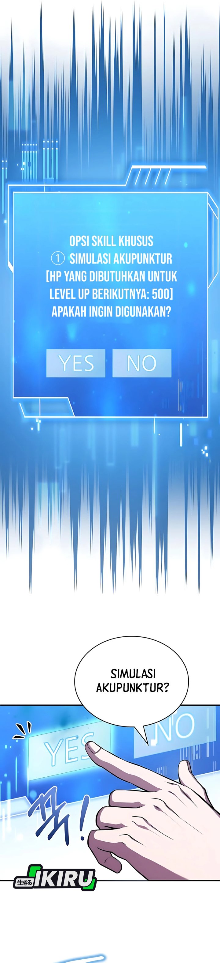 The Crown Prince That Sells Medicine Chapter 84 Gambar 25