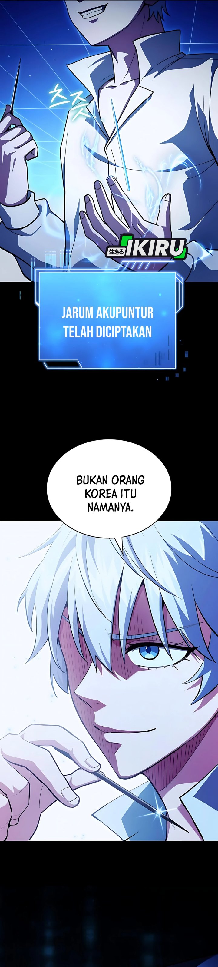 The Crown Prince That Sells Medicine Chapter 84 Gambar 32