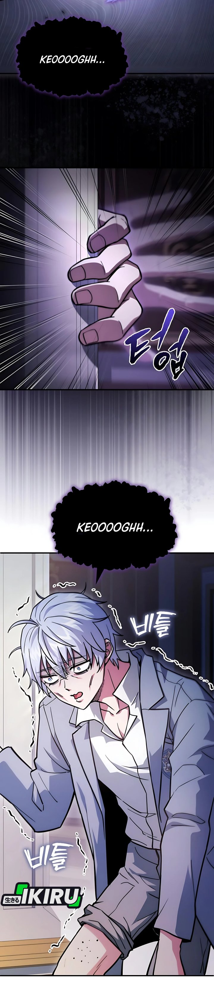 The Crown Prince That Sells Medicine Chapter 84 Gambar 39