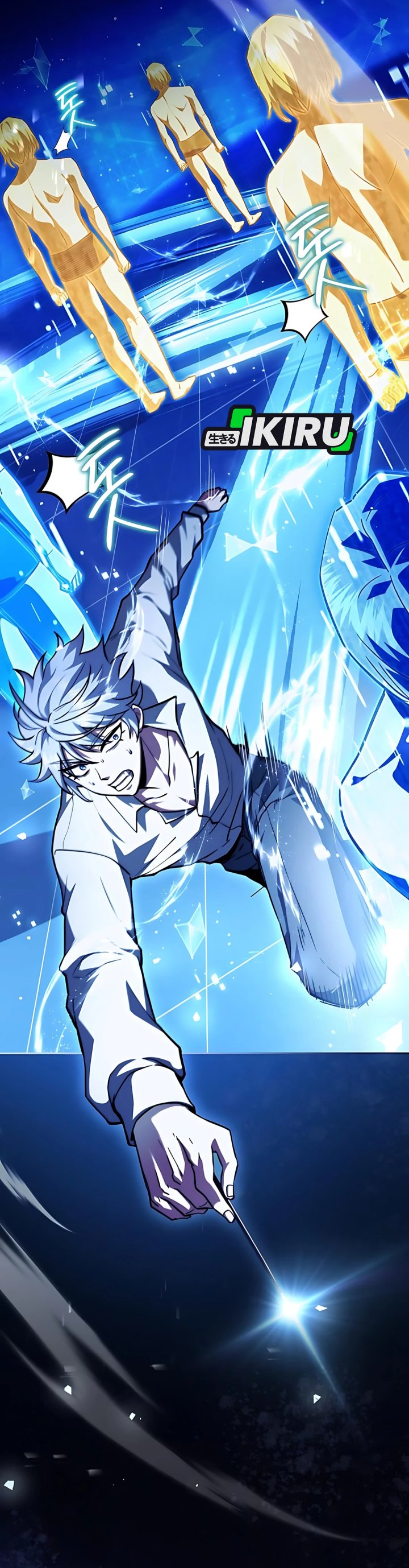 The Crown Prince That Sells Medicine Chapter 84 Gambar 42