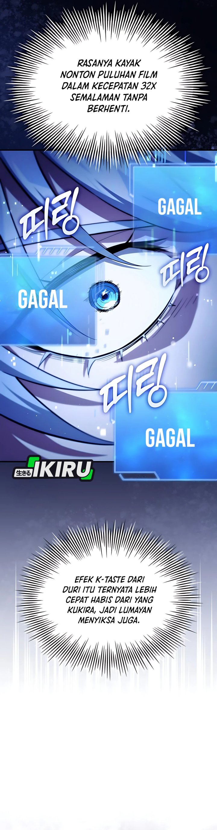 The Crown Prince That Sells Medicine Chapter 84 Gambar 43