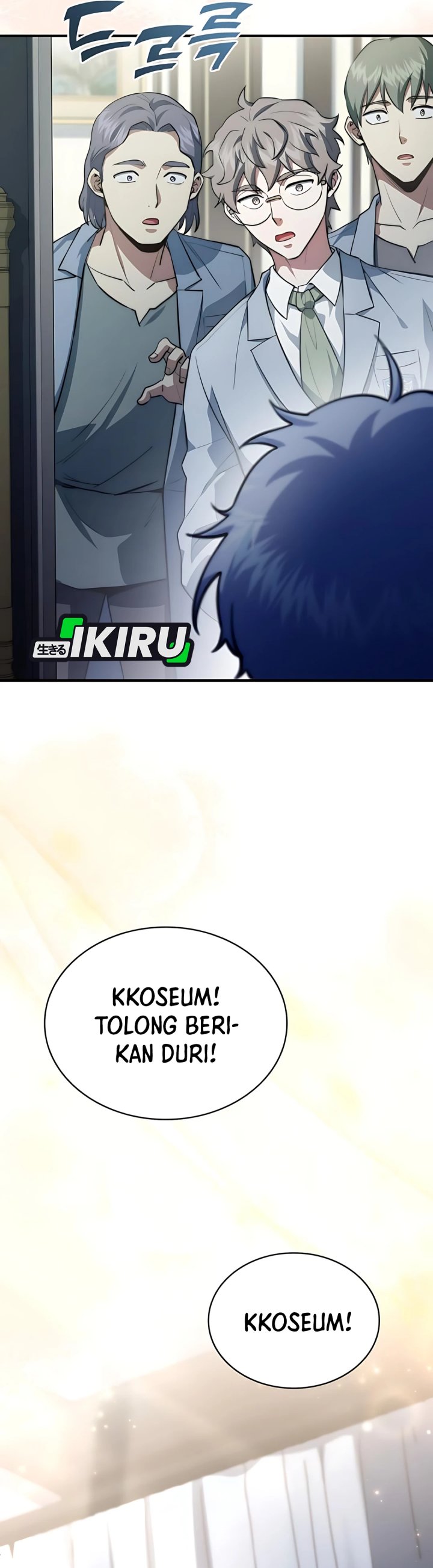 The Crown Prince That Sells Medicine Chapter 84 Gambar 48