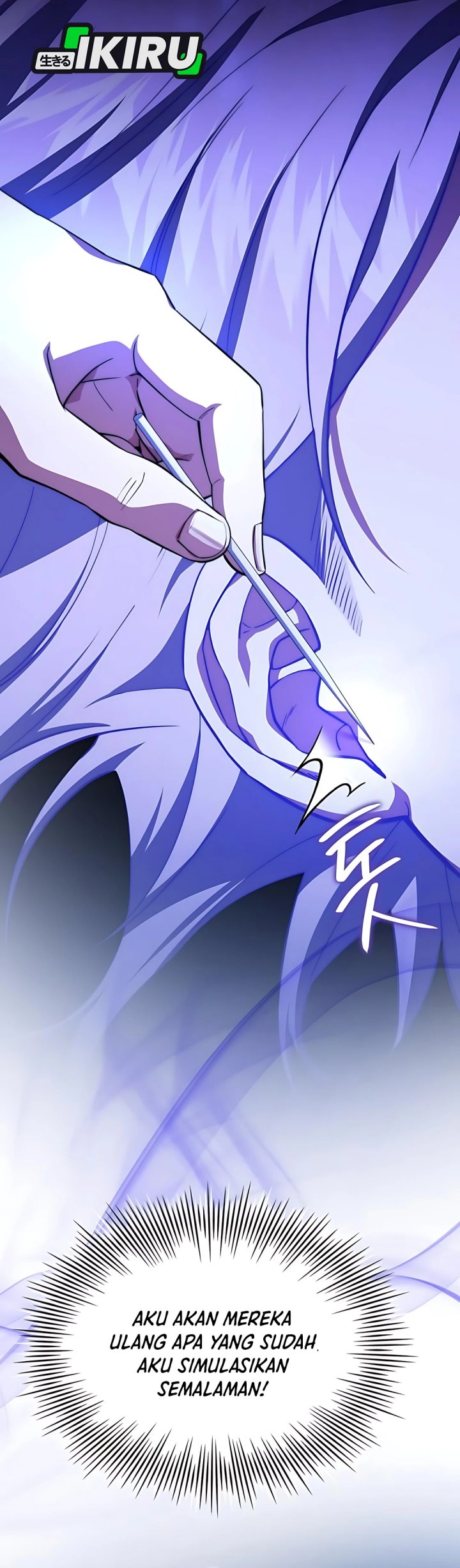 The Crown Prince That Sells Medicine Chapter 84 Gambar 52