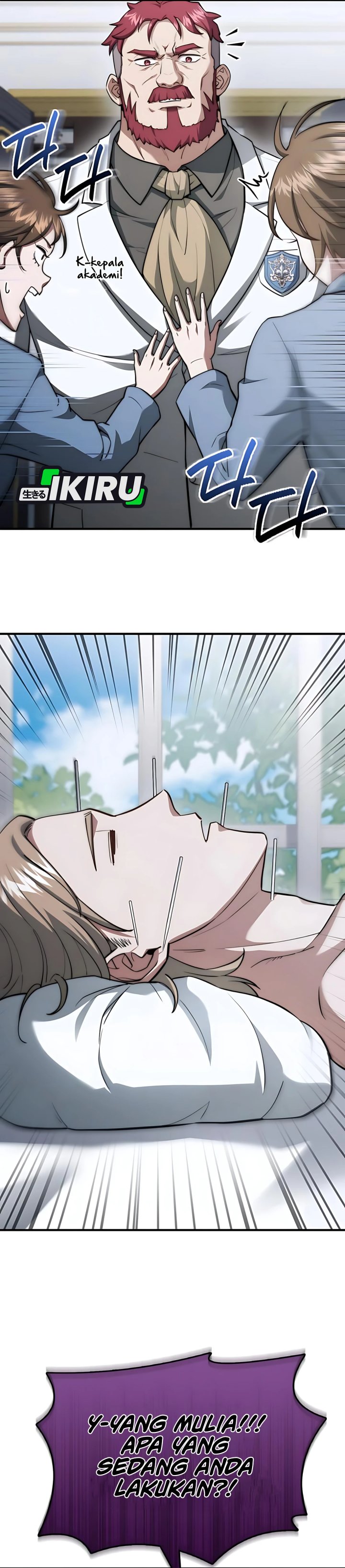 The Crown Prince That Sells Medicine Chapter 84 Gambar 56