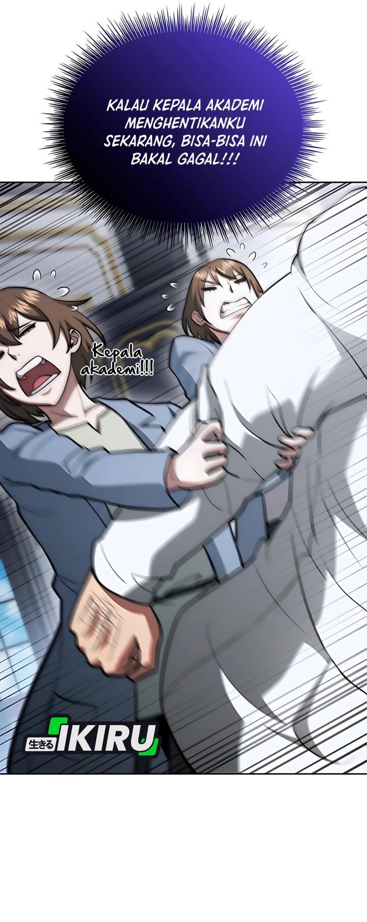 The Crown Prince That Sells Medicine Chapter 84 Gambar 58