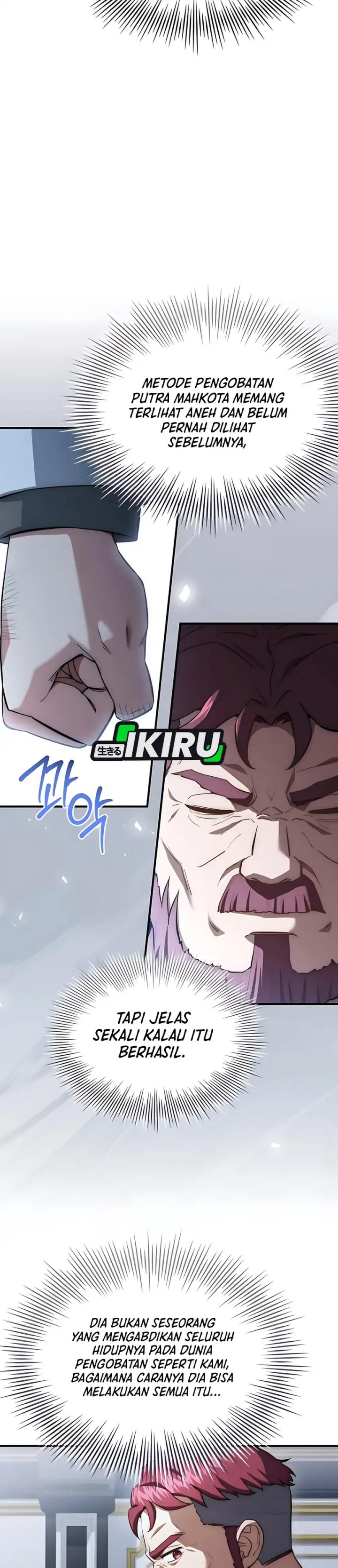 The Crown Prince That Sells Medicine Chapter 85 Gambar 17