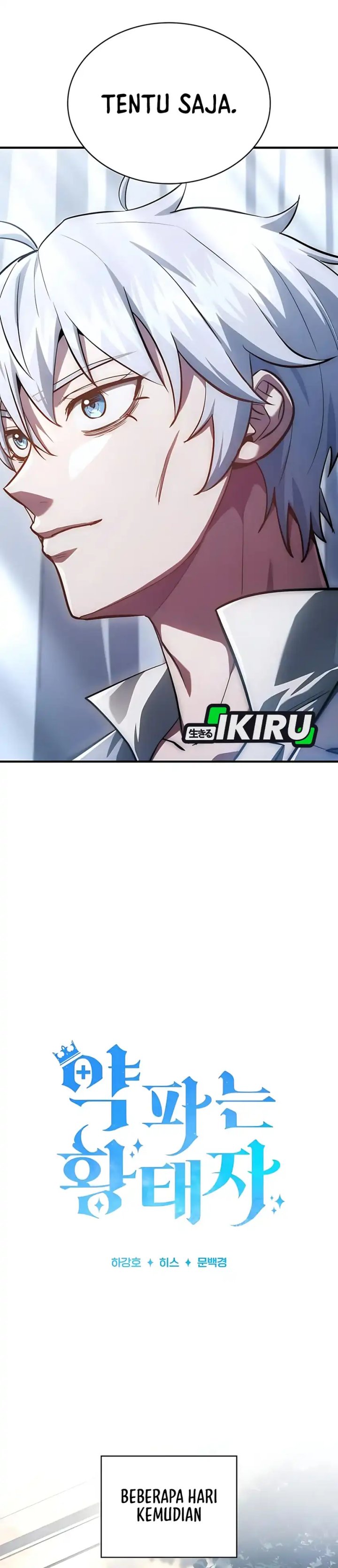 The Crown Prince That Sells Medicine Chapter 85 Gambar 20