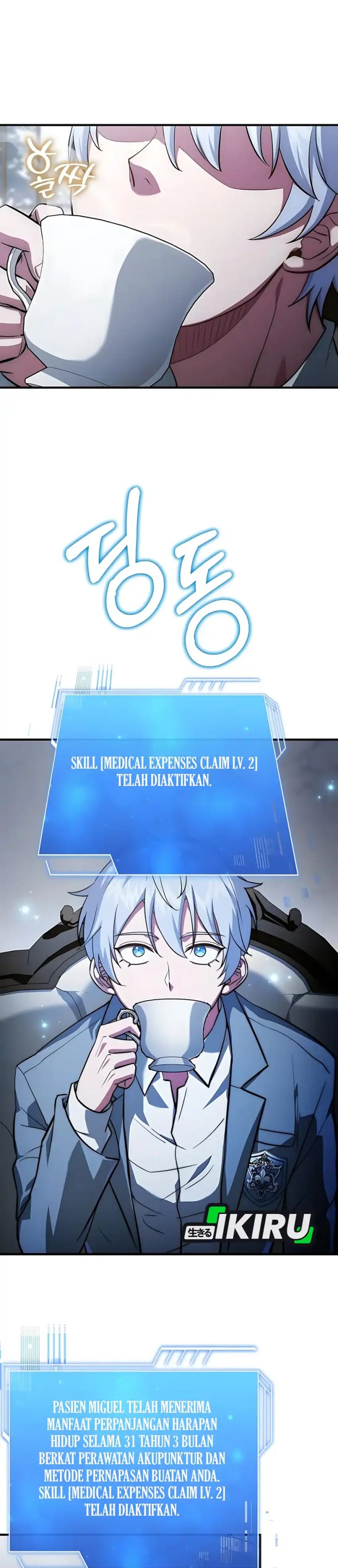 The Crown Prince That Sells Medicine Chapter 85 Gambar 23