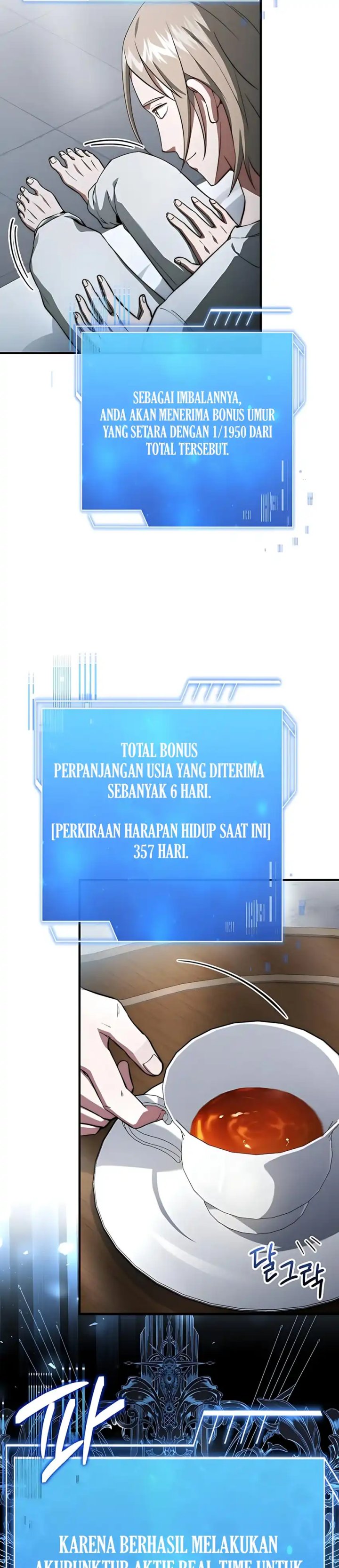 The Crown Prince That Sells Medicine Chapter 85 Gambar 24