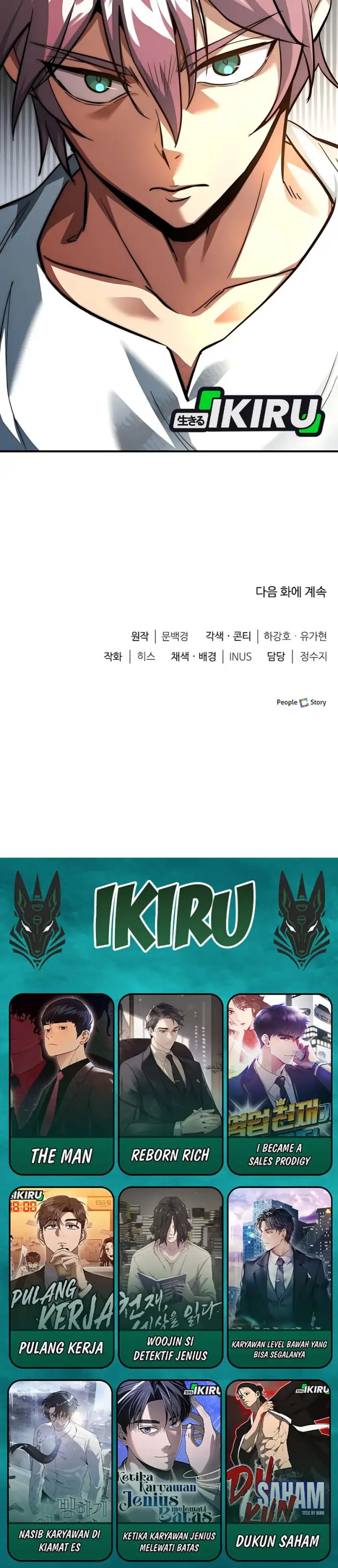 The Crown Prince That Sells Medicine Chapter 85 Gambar 42