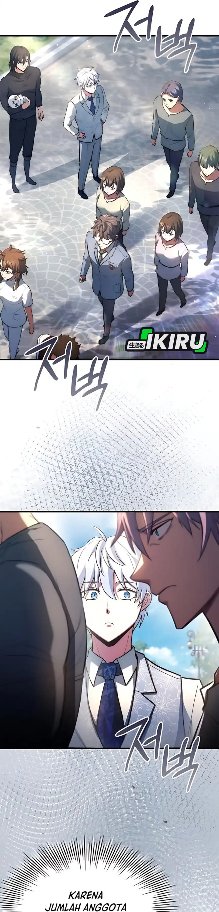 The Crown Prince That Sells Medicine Chapter 86 Gambar 15