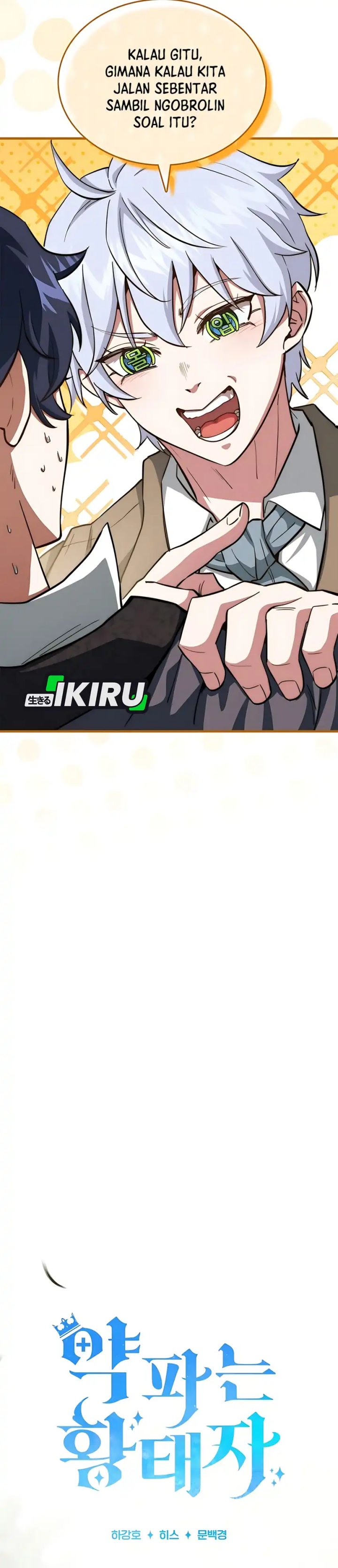 The Crown Prince That Sells Medicine Chapter 86 Gambar 26