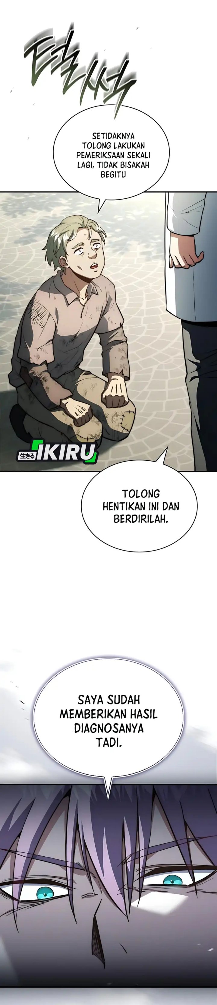 The Crown Prince That Sells Medicine Chapter 86 Gambar 28