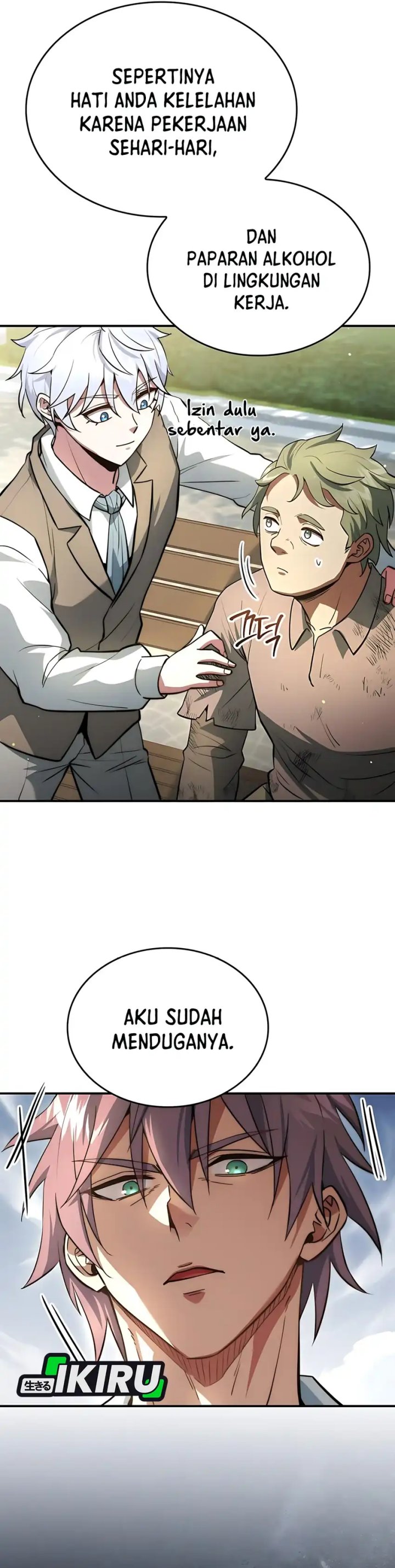 The Crown Prince That Sells Medicine Chapter 86 Gambar 56