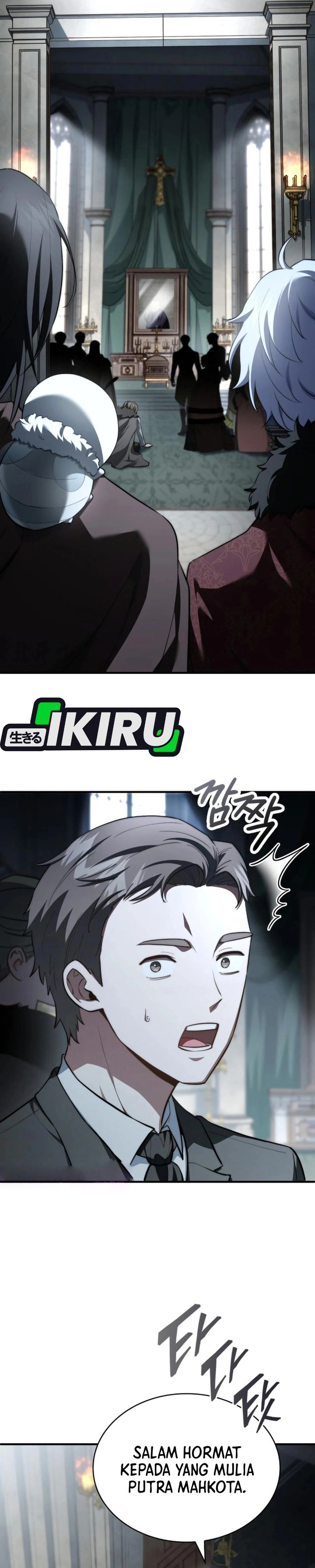 The Crown Prince That Sells Medicine Chapter 90 Gambar 2