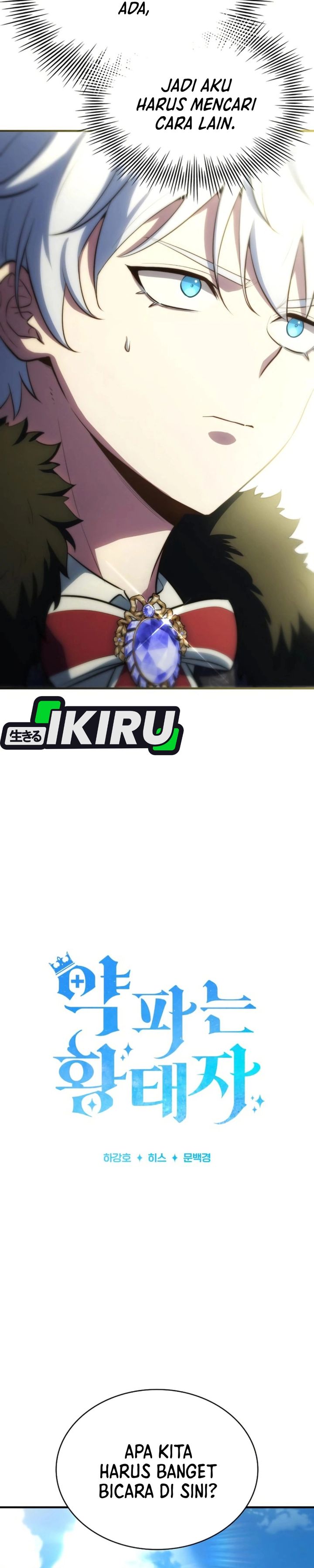 The Crown Prince That Sells Medicine Chapter 90 Gambar 16