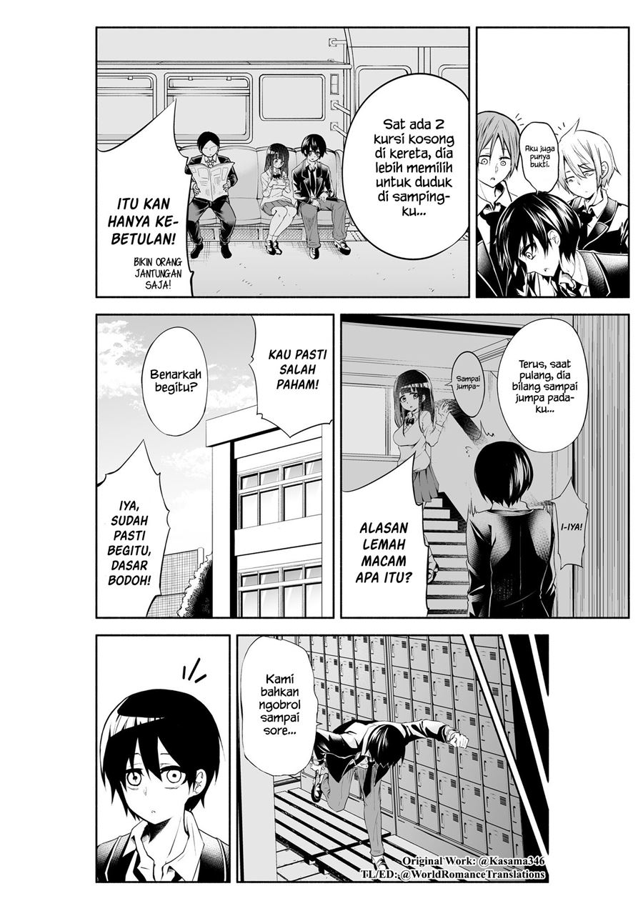 The Cutest Girl in School Might Like Me! Chapter 00 Gambar 3