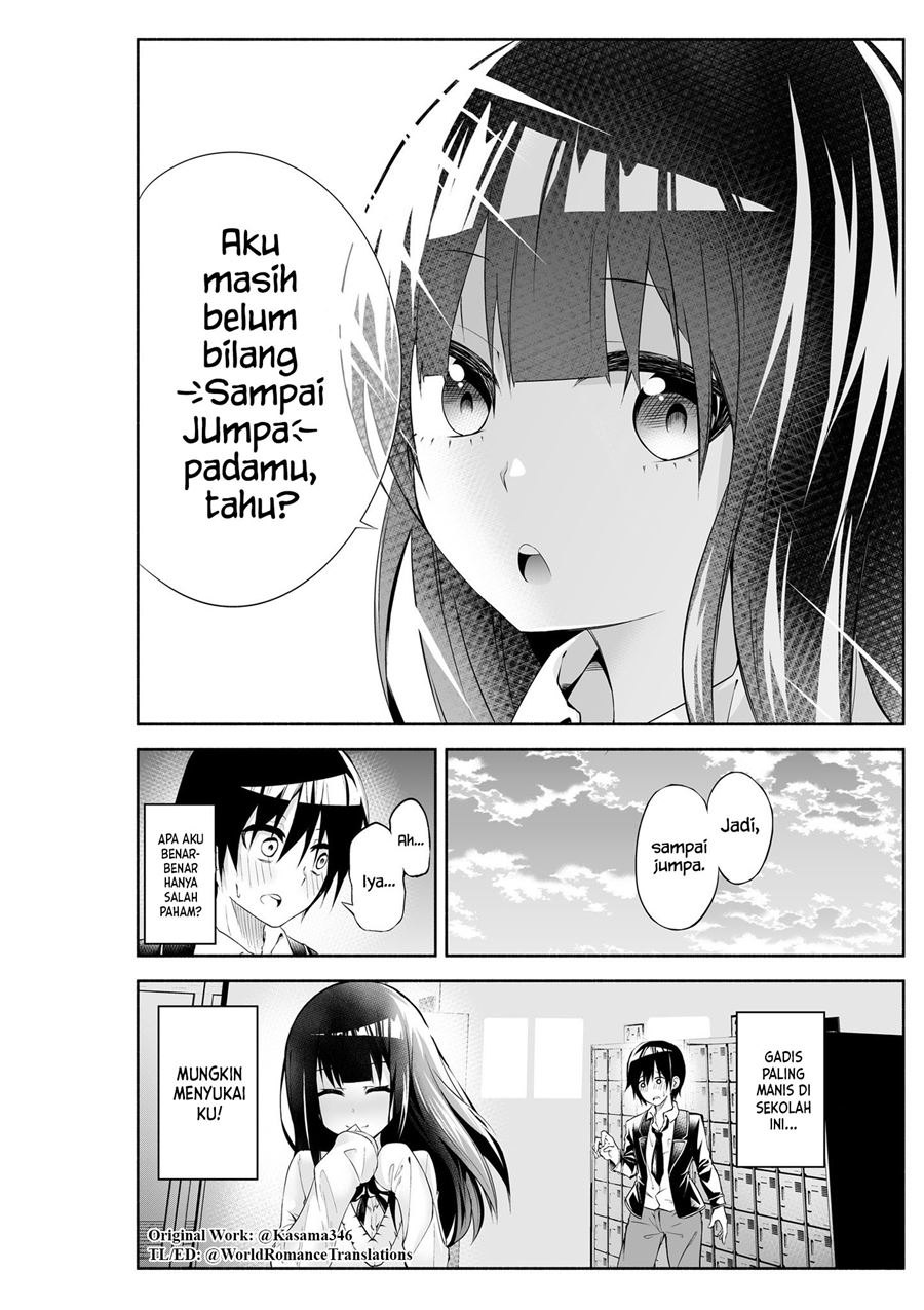 The Cutest Girl in School Might Like Me! Chapter 00 Gambar 5