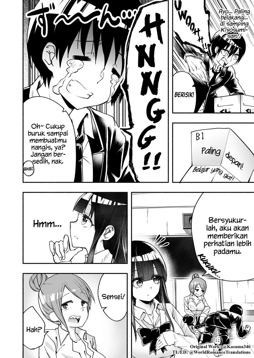 The Cutest Girl in School Might Like Me! Chapter 02 Gambar 3