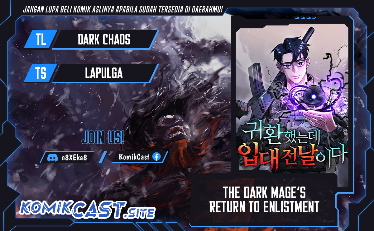 The Dark Mage’s Return to Enlistment Chapter 12 Gambar 1