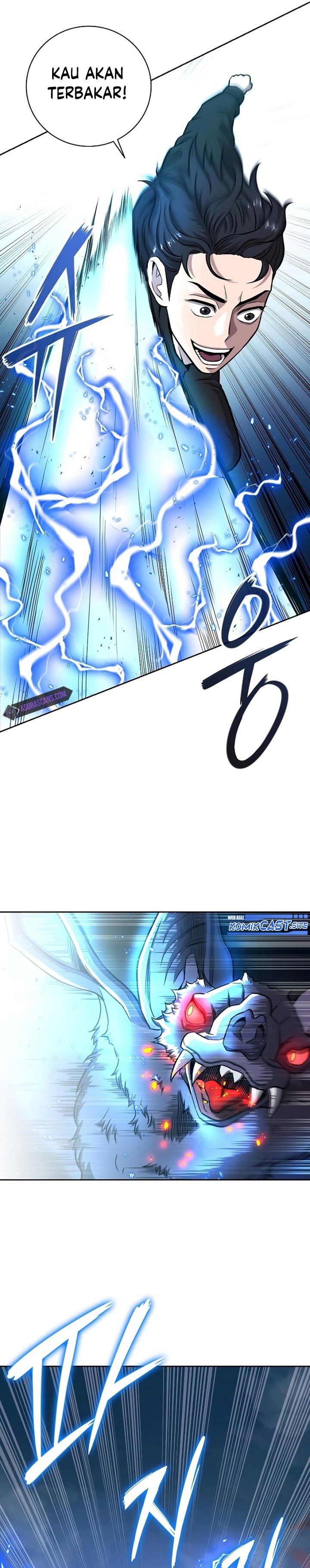 The Dark Mage’s Return to Enlistment Chapter 12 Gambar 38