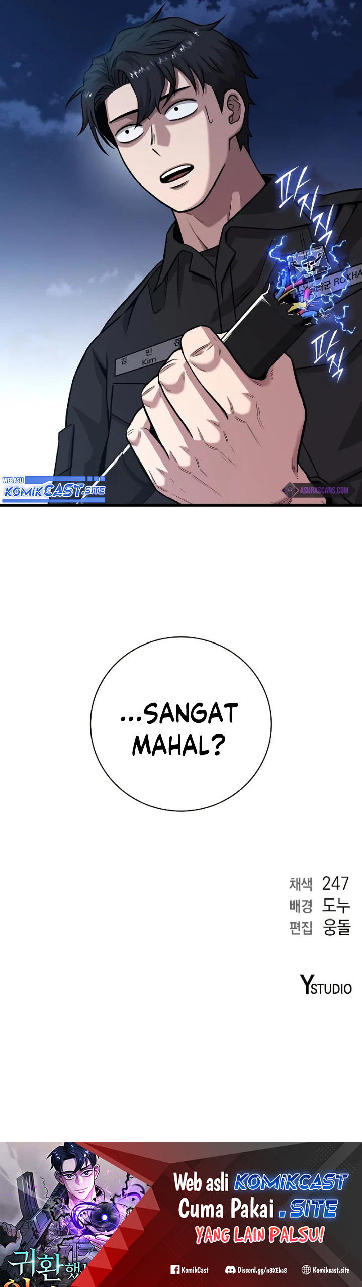 The Dark Mage’s Return to Enlistment Chapter 12 Gambar 46