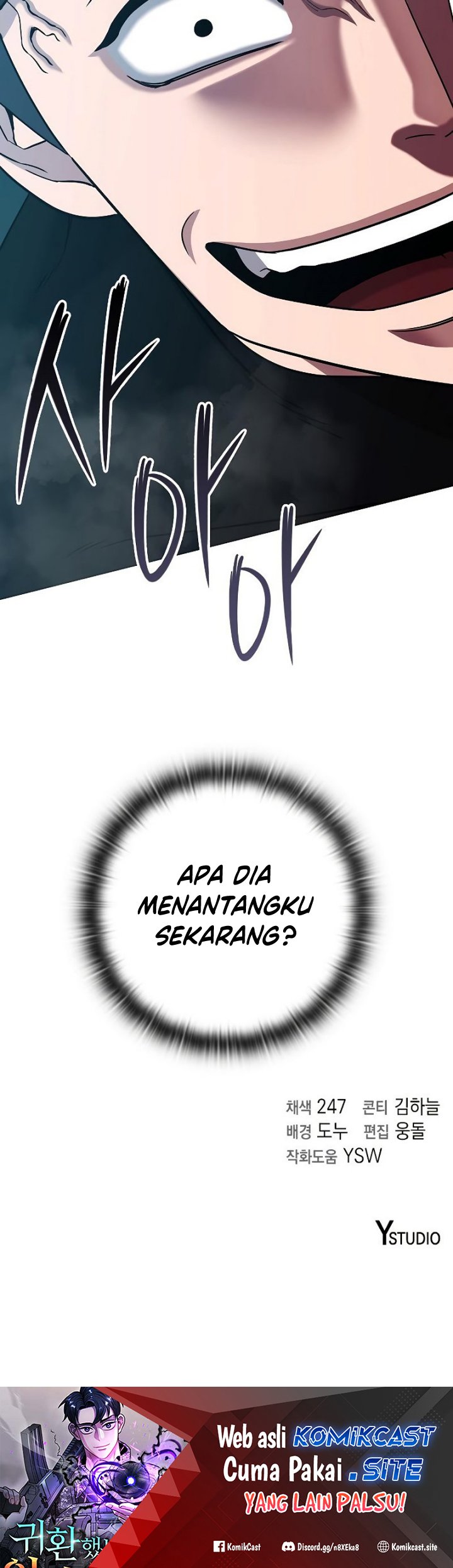 The Dark Mage’s Return to Enlistment Chapter 16 Gambar 40