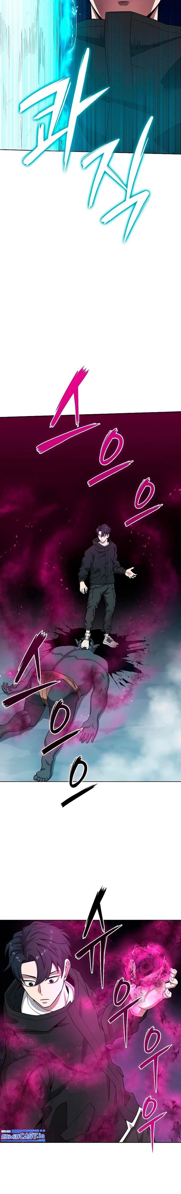 The Dark Mage’s Return to Enlistment Chapter 25 Gambar 33