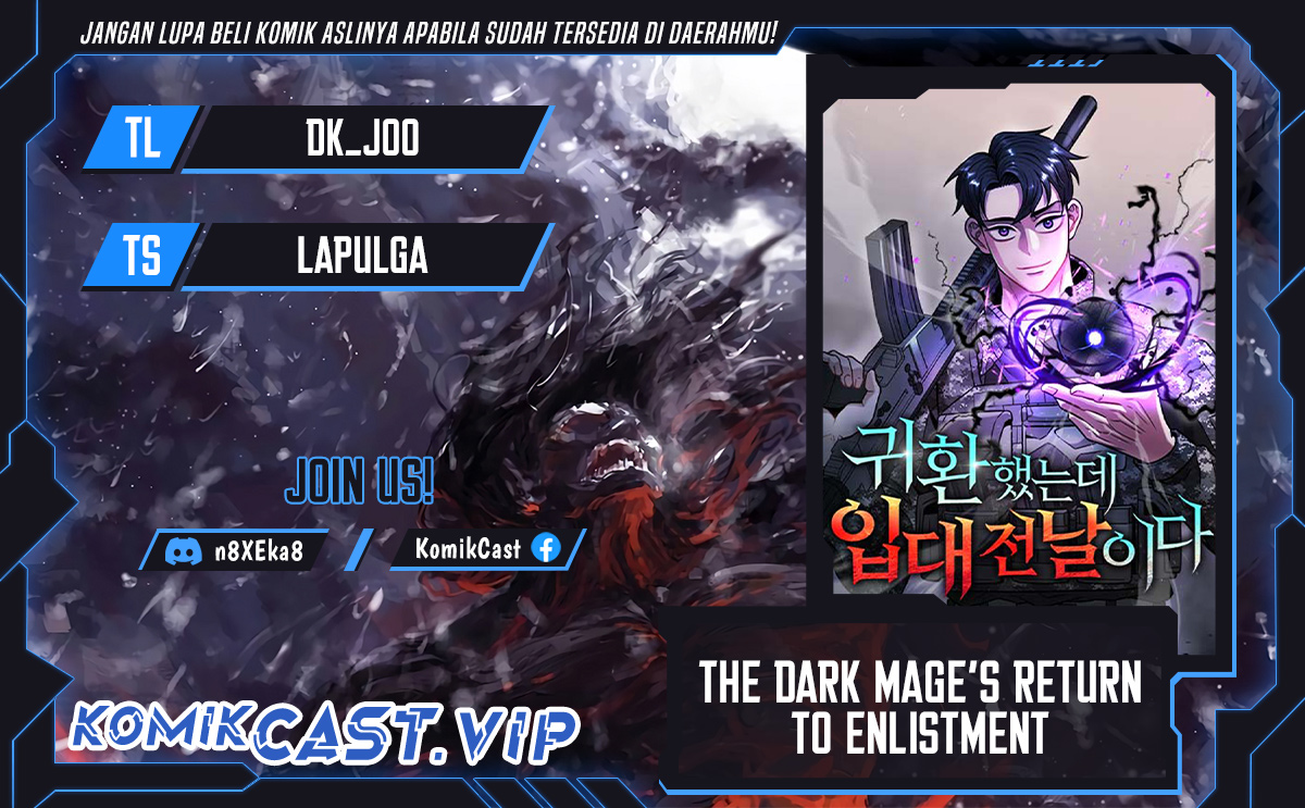 The Dark Mage’s Return to Enlistment Chapter 32 Gambar 1