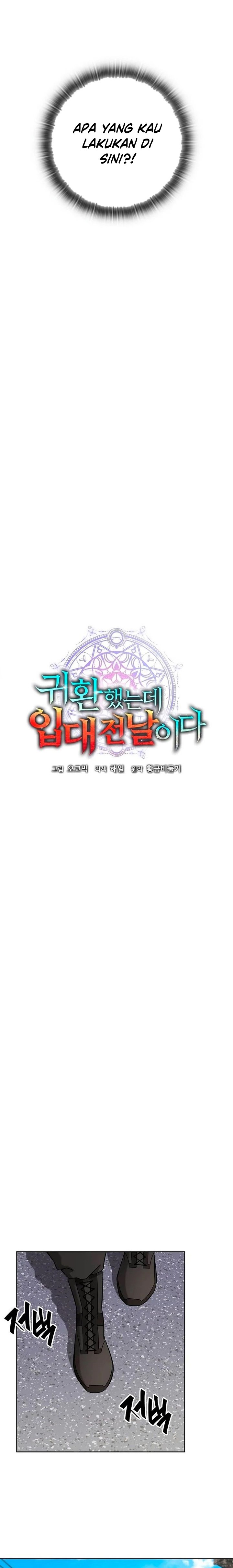 The Dark Mage’s Return to Enlistment Chapter 32 Gambar 7