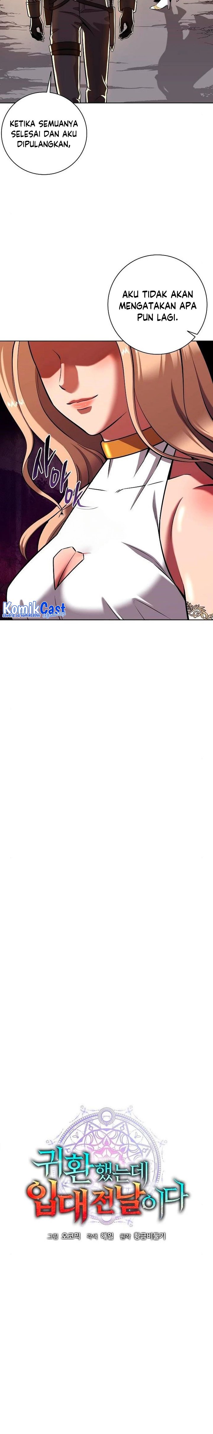 The Dark Mage’s Return to Enlistment Chapter 35 Gambar 10