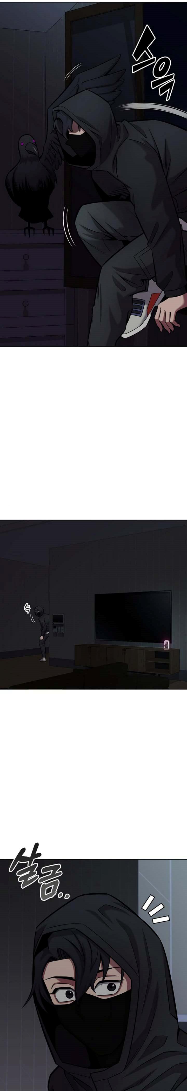 The Dark Mage’s Return to Enlistment Chapter 36 Gambar 35