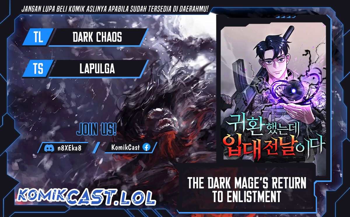 The Dark Mage’s Return to Enlistment Chapter 42 Gambar 1