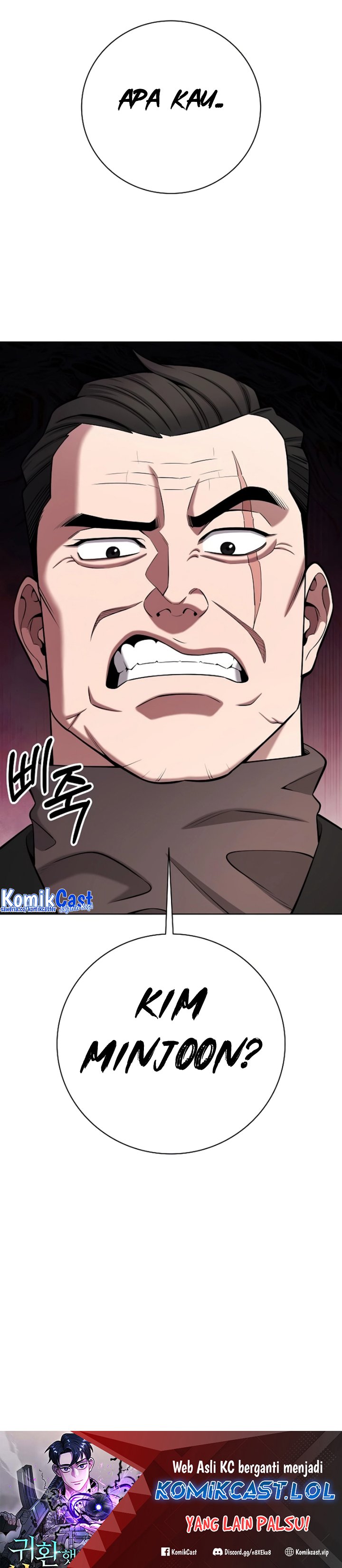 The Dark Mage’s Return to Enlistment Chapter 42 Gambar 37