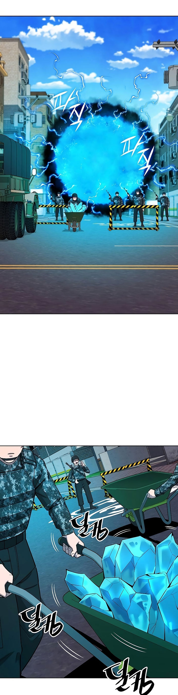 The Dark Mage’s Return to Enlistment Chapter 44 Gambar 12