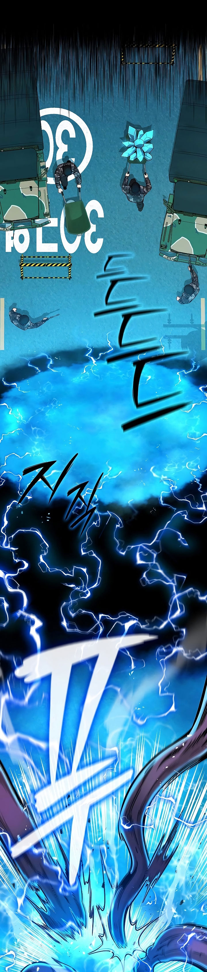 The Dark Mage’s Return to Enlistment Chapter 44 Gambar 21