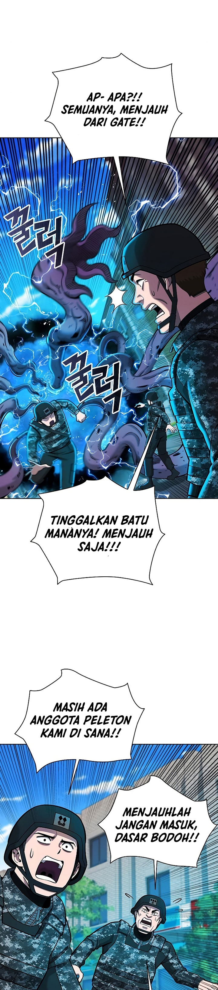 The Dark Mage’s Return to Enlistment Chapter 44 Gambar 23
