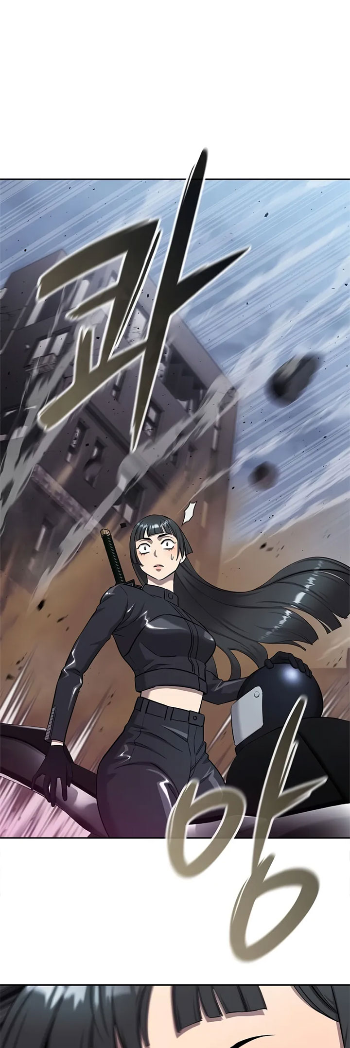 The Dark Mage’s Return to Enlistment Chapter 52 Gambar 16