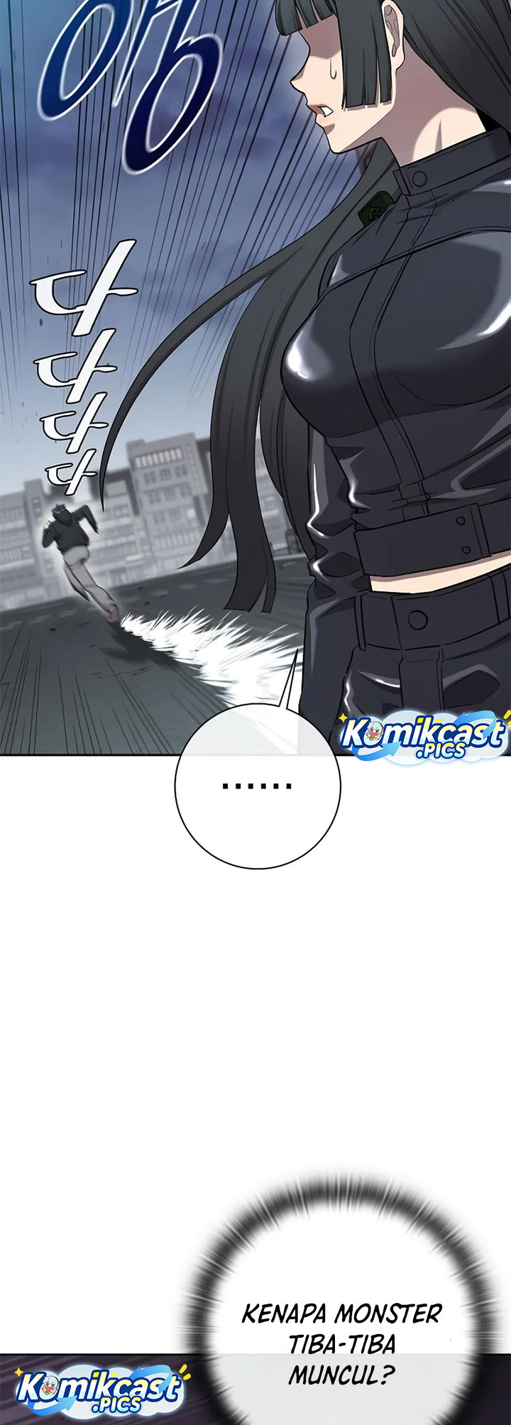 The Dark Mage’s Return to Enlistment Chapter 52 Gambar 24