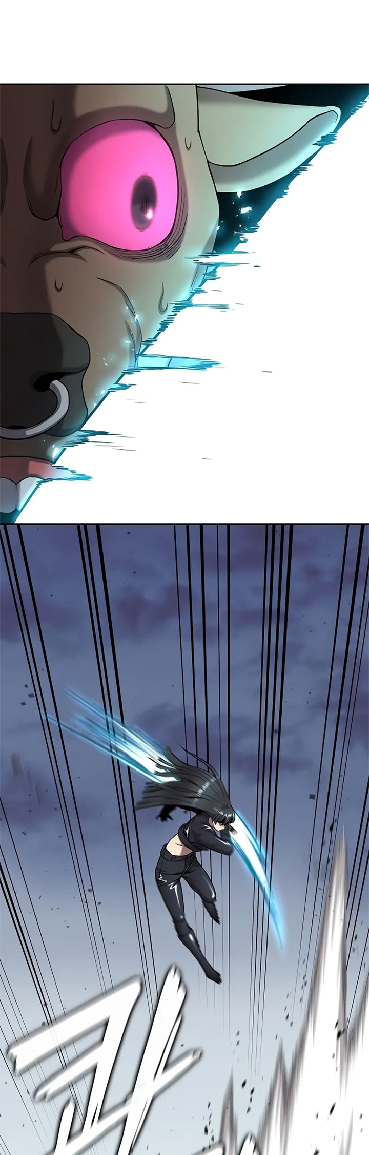 The Dark Mage’s Return to Enlistment Chapter 52 Gambar 30